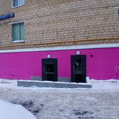Офис, ул. Денисовский пер., д. 9  42,8 кв м