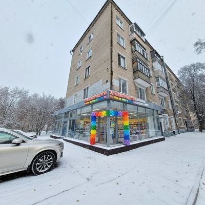 Улыбка радуги, Открытое шоссе, д. 24к36  117,3 кв м