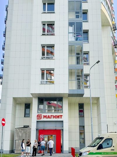 Габ Магнит ЖК Соболевка, МО, г Щёлково, мкр Соболевка, д. 11  Торговая площадь  304,3 кв м