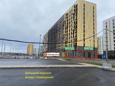 ПСН, МО, г. о. Химки, д. Юрлово , ул. Пятницкая, к.1.1  Торговая площадь  206,3 кв м