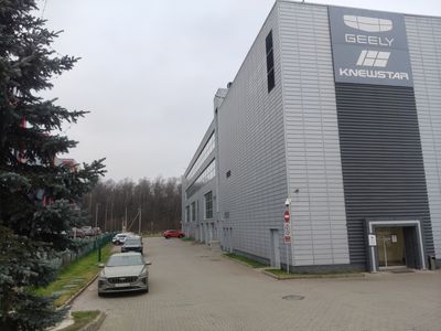 Дилерский центр Домодедово, МО, М-4, пос. Мещерино, вл. 5    (14 223,9 кв м )