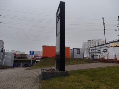 Дилерский центр Митино, Москва, ул. 1-й Митинский переулок, д. 12, корп. 1А   (755,4 кв м )