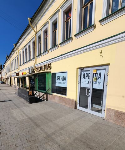 Москва, ул. Сергия Радонежского, д. 29-31 с1