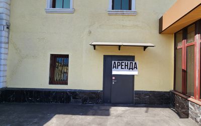 Москва, ул. Сергия Радонежского, д.29-31 с4