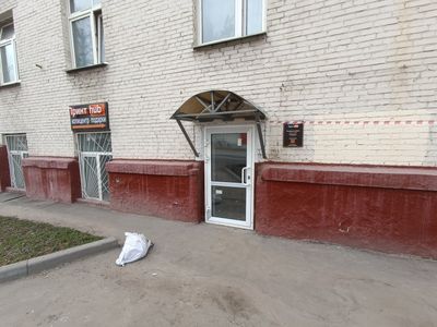 Москва, Севастопольский пр-кт, д. 10, к. 4