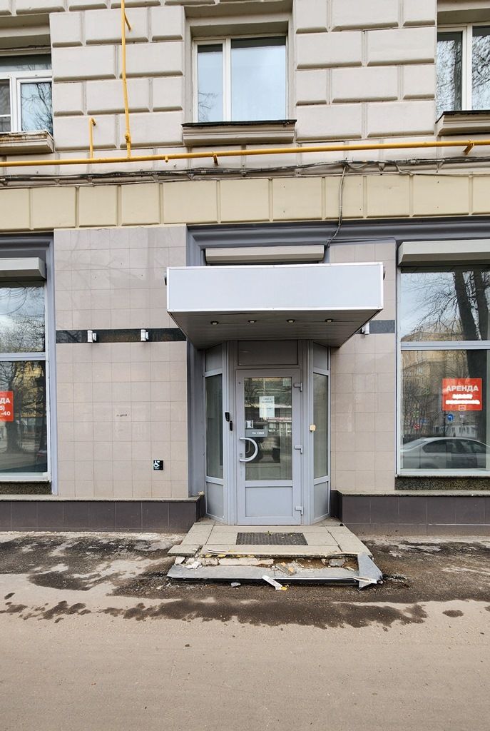 Москва, ул. Щербаковская, д. 40