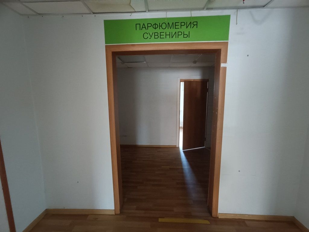 Москва, ул. Большая Марфинская, д. 4, к. 5