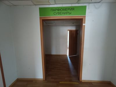 Москва, ул. Большая Марфинская, д. 4, к. 5