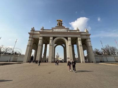 Москва, пр-т Мира, д. 119, стр. 55