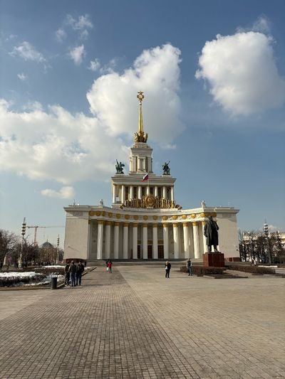 Москва, пр-т Мира, д. 119, стр. 55