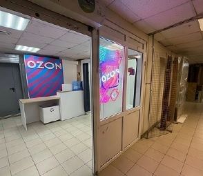 Москва, Кокошкино, ул. Дзержинского, д.2А