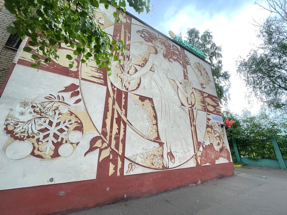 Московская обл, Балашиха г, Пушкинская, д.21 Здание