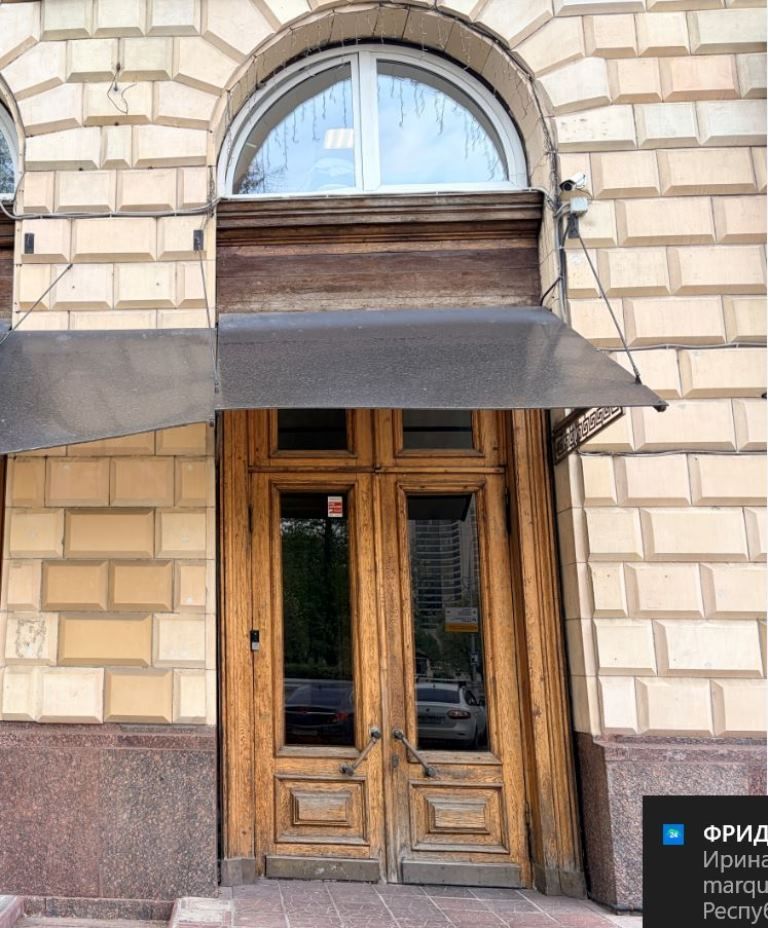 Москва, Кутузовский просп., д. 2/1, к. 1Б