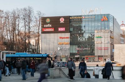 ТЦ "Март" Москва, ул. Большая Семеновская, д. 17А  Здание 3952,6 кв м