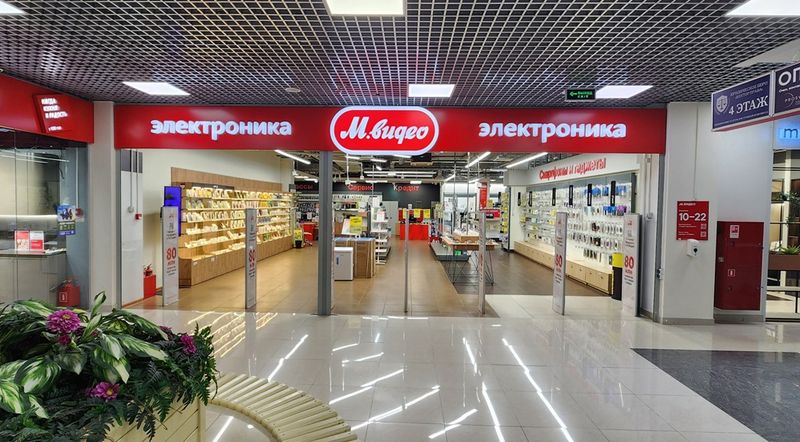 Москва, ул. Куликовская, д.6 ТЦ Алфавит 1205 кв.м