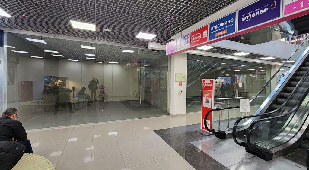 Москва, ул. Куликовская, д.6 ТЦ Алфавит 40,1 кв.м