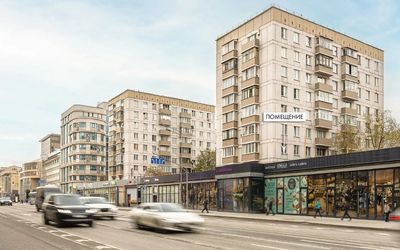 Кондитория, Москва, ул. Красная Пресня, д. 12  98,9 кв м