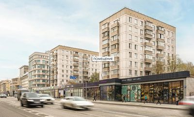 Оперкасса, Москва, ул. Красная Пресня, д. 12  21 кв м
