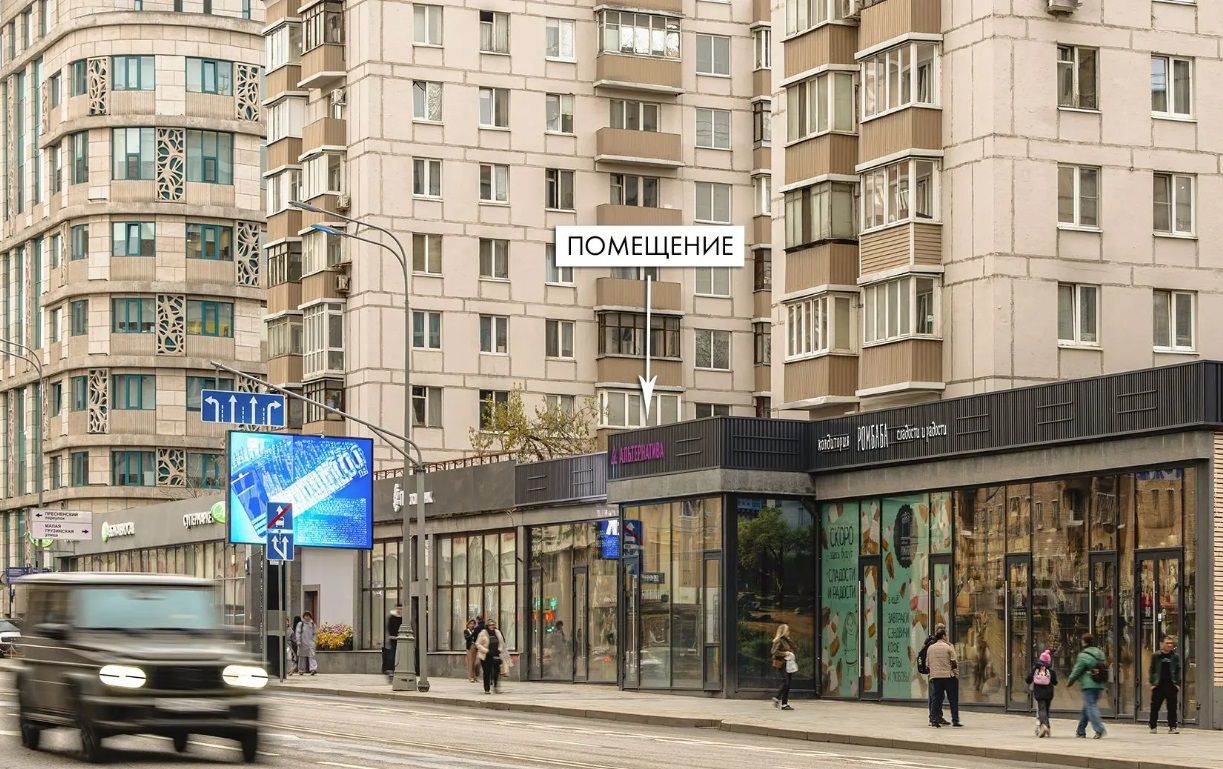 Оперкасса, Москва, ул. Красная Пресня, д. 12 21 кв м