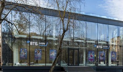 Банк ВТБ, Москва, проспект 60-летия Октября, д. 6  1181,8 кв м