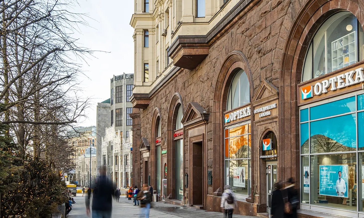 Москва, ул. Тверская. д.9 424,6 кв.м