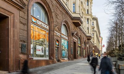 Москва, ул. Тверская. д.9  424,6 кв.м