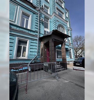 Москва, ул. Тверская, д. 22В
