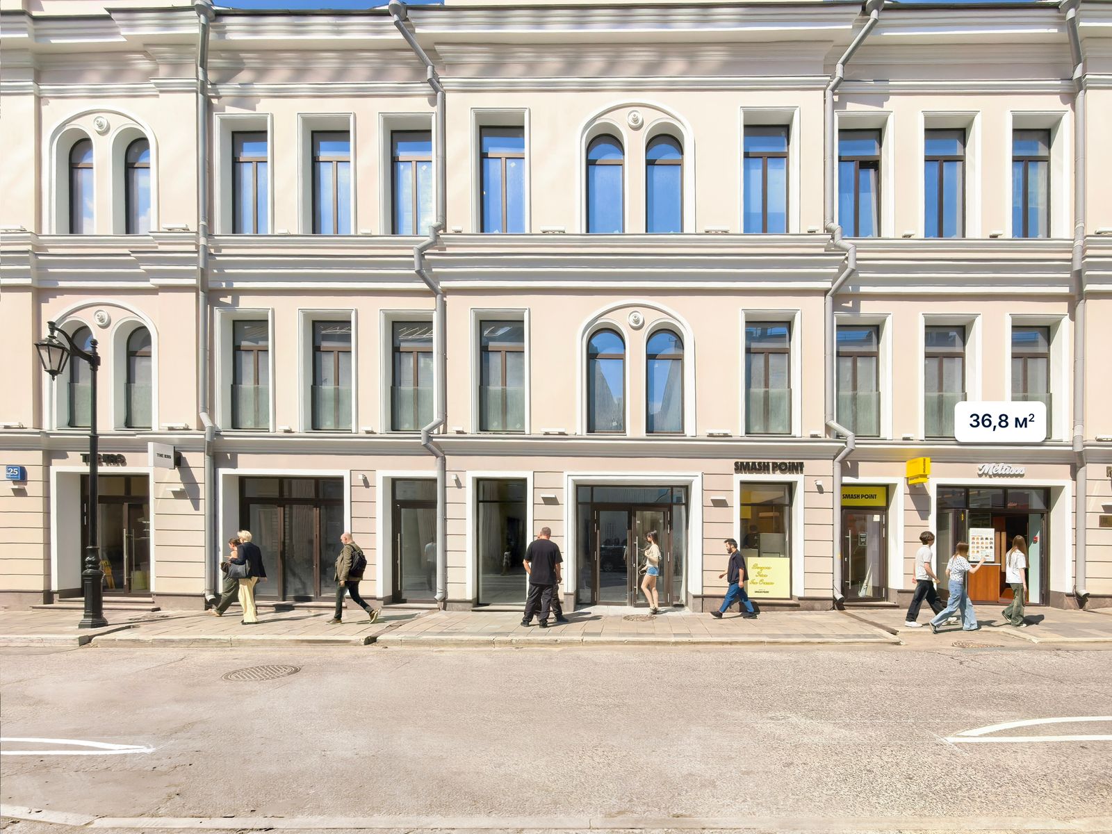 Москва, Большая Бронная, д. 25с3  Помещение 36,8 кв м  Кондитерская