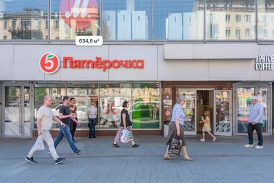Москва, Красная Пресня, д. 23 корп.Б с.1  Помещение 634,6 кв м  Пятерочка