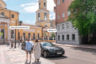 Москва, Малая Никитская, д. 8/1  Помещение 142,5 кв м  Ювелирный и магазин подарков