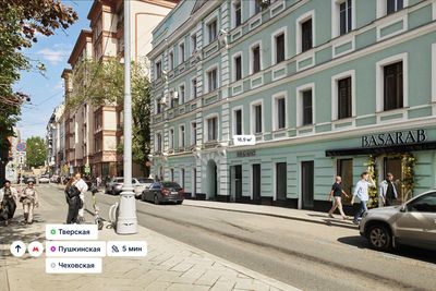 Москва, пер. Богословский д. 16/6 с 1  Помещение 16.9 кв м  Ювелирный магазин