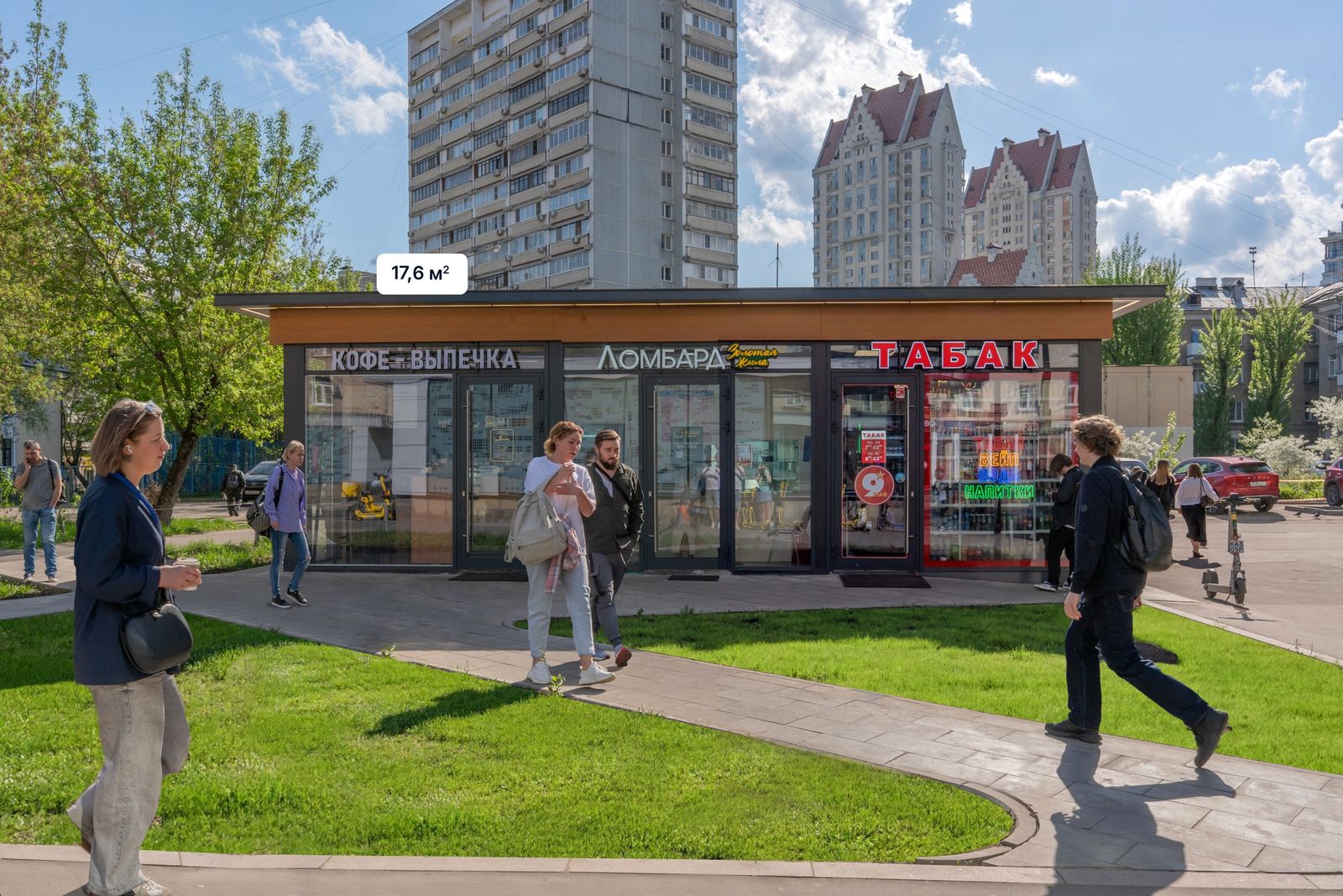 Москва, ул. Маршала Бирюзова д. 17к2 Помещение 17,6 кв м Кофейня