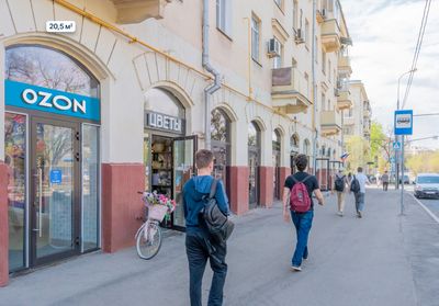 Москва, ул. Дмитрия Ульянова, д. 10/1к1  Помещение 20,5 кв м  ПВЗ Озон