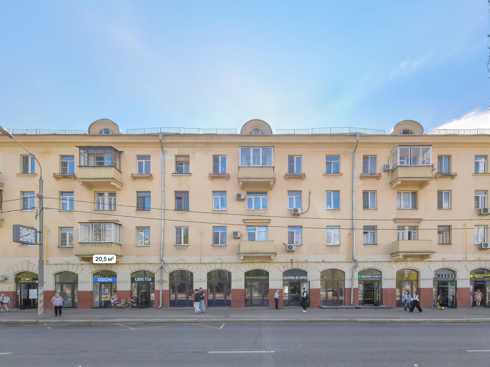 Москва, ул. Дмитрия Ульянова, д. 10/1к1  Помещение 20,5 кв м  ПВЗ Озон