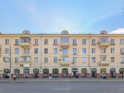 Москва, ул. Дмитрия Ульянова, д. 10/1к1  Помещение 20,5 кв м  ПВЗ Озон