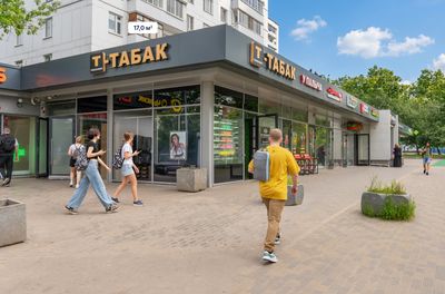 Москва, ул. 1-я Новокузьминская, д. 21к2  Помещение 17 кв м  Табак