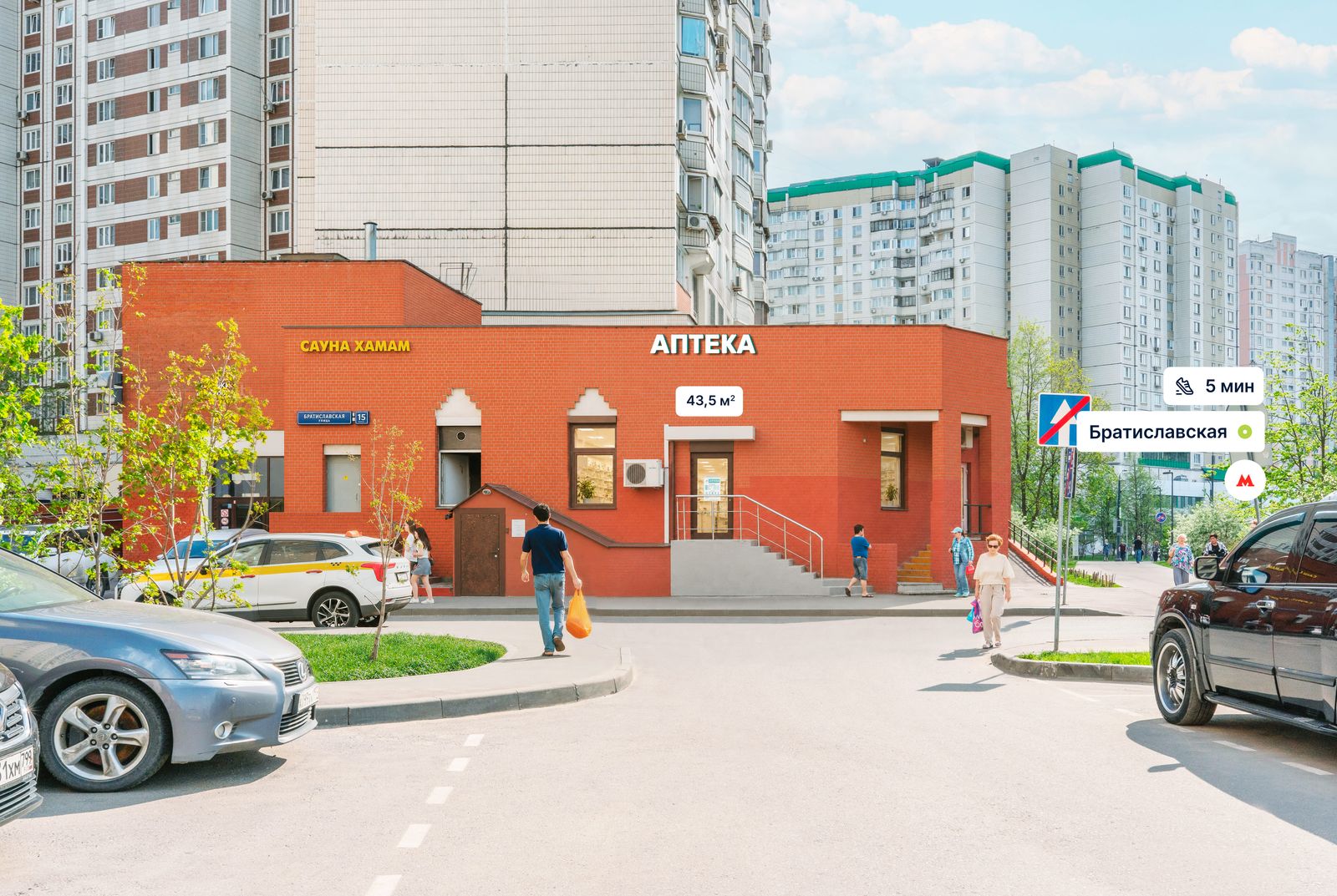 Москва, ул. Братиславская, д. 15к1  Помещение 43,5 кв м  Аптека
