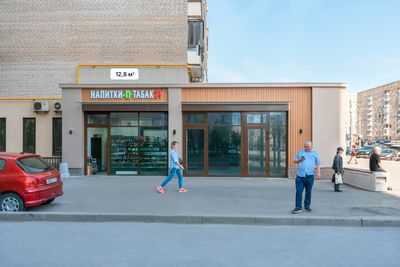 Москва, ул. Проспект Мира, д. 97  Помещение 12,8 кв м  Табак