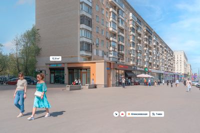 Москва, ул. Проспект Мира, д. 97  Помещение 12,8 кв м  Табак