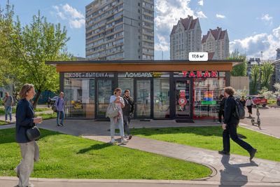 Москва, ул. Маршала Бирюзова д. 17к2  Помещение 17,6 кв м  Табак