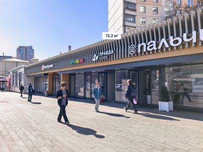 Москва, Русаковская, д. 25с1  Помещение 13,2 кв м  Кофейня