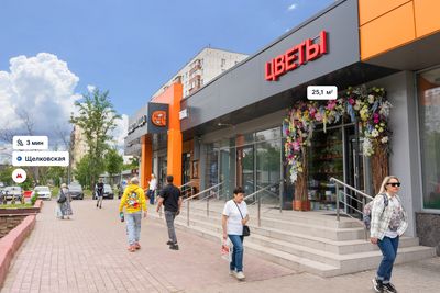 Москва, ул. Уральская, д. 5А  Помещение 25,1 кв м  Цветочный магазин