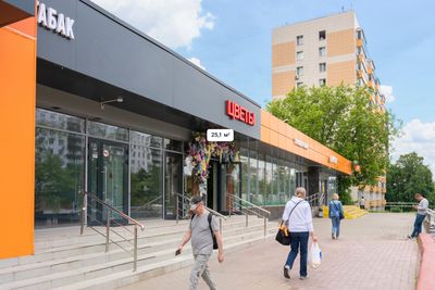 Москва, ул. Уральская, д. 5А  Помещение 25,1 кв м  Цветочный магазин