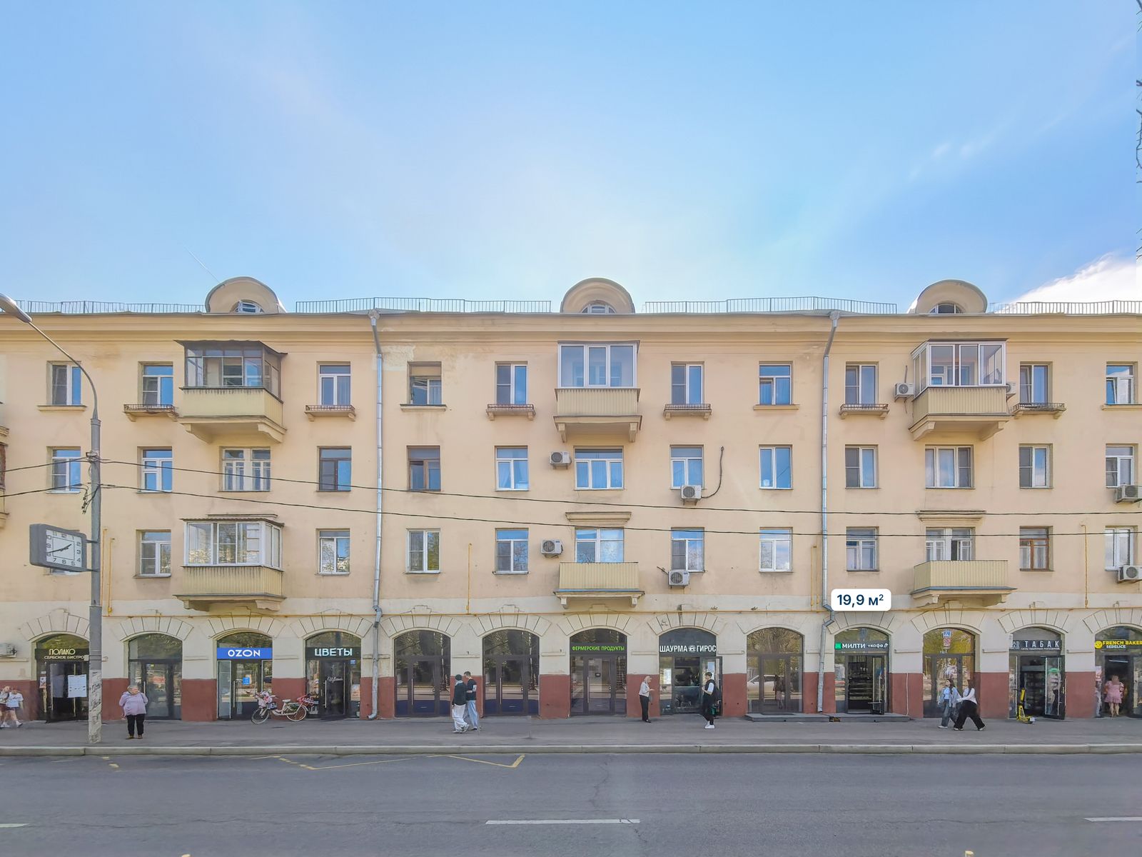 Москва, ул. Дмитрия Ульянова, д. 10/1к1 Помещение 19,9 кв м Магазин готовой еды