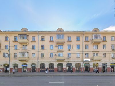 Москва, ул. Дмитрия Ульянова, д. 10/1к1  Помещение 19,9 кв м  Магазин готовой еды