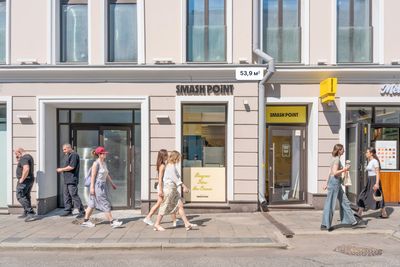 Москва, Большая Бронная, д. 25с3  Помещение 53,9 кв м  Бургерная
