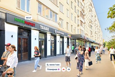 Москва, ул. Планерная, д. 12к1  Помещение 99,1 кв м  Минимаркет