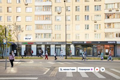 Москва, ул. Планерная, д. 12к1  Помещение 99,1 кв м  Минимаркет