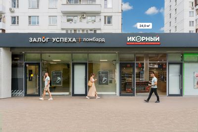 Москва, ул. 1-я Новокузьминская, д. 21к2  Помещение 24 кв м  Икорный