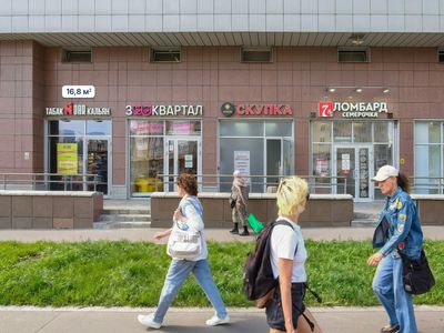 Москва, ул. Ярцевская, д. 27к1  Помещение 16,8 кв м  Табак
